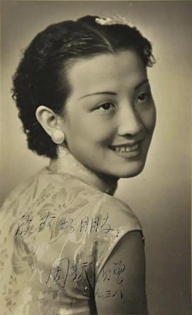 周璇