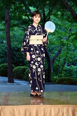 福本莉子