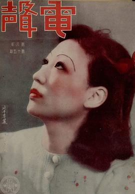 李丽