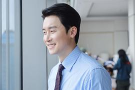 金俊翰