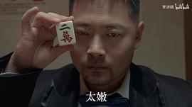 邢冬冬