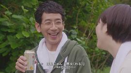 野间口彻