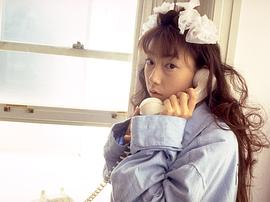 宫村优子