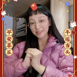 炎明熹
