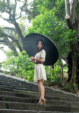 杏树纱奈