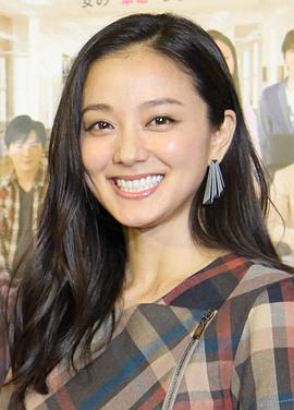 中越典子