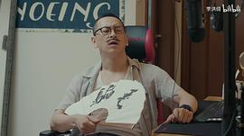 杨羽