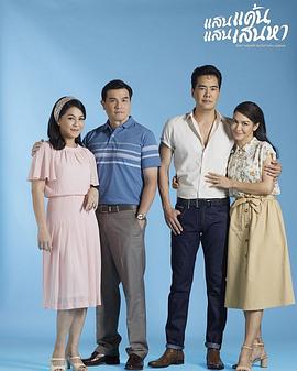 彭佩特齐·潘功