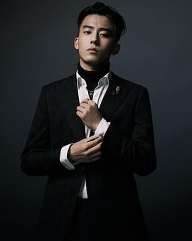 赵华为
