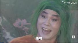 鹿峰