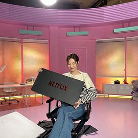 徐贤