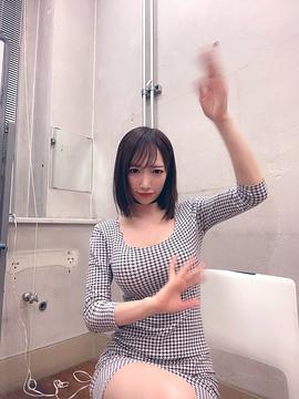 清水爱理