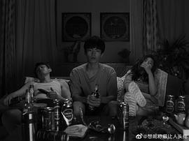 韩慧敏