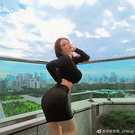 冲田杏梨