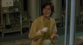 金井勇太