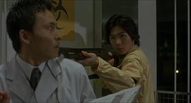 金井勇太