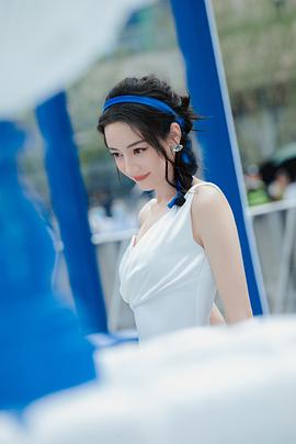 迪丽热巴