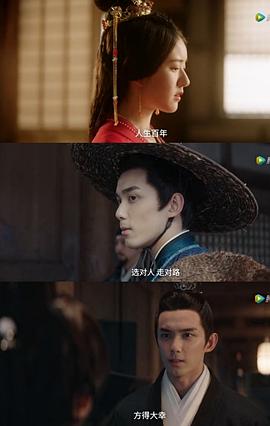 吴磊