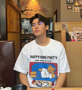 帕查拉·苏岸西