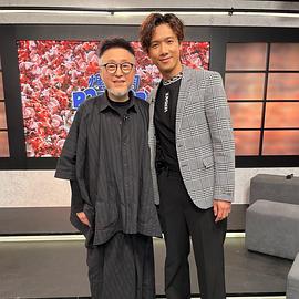 邱士缙