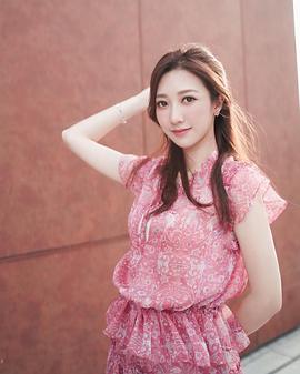 何依婷