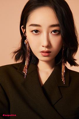 蒋梦婕