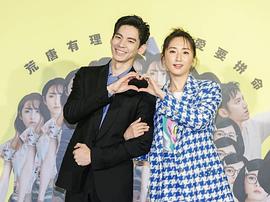 林柏宏