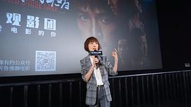 陈鲁豫
