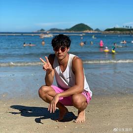 朱鉴然