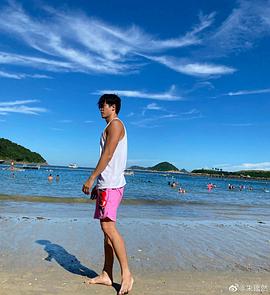 朱鉴然