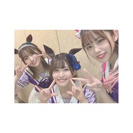 石见舞菜香