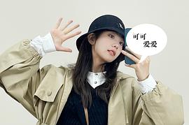 胡意旋