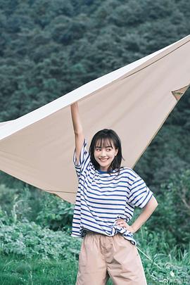胡意旋