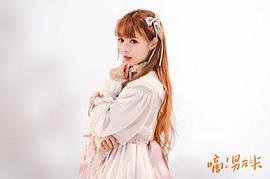 石雪婧