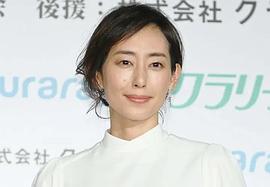 木村多江