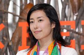 木村多江