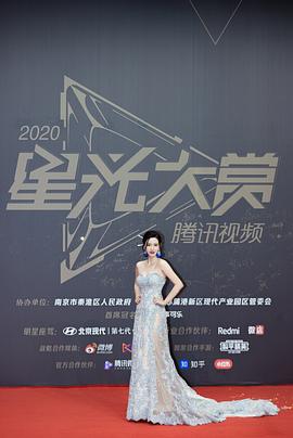 张萌