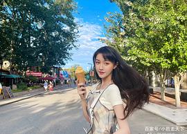 黄馨瑶