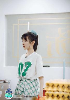 李浩菲