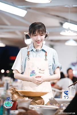 李浩菲