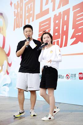 李浩菲