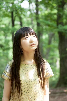 其原有沙