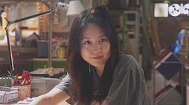有村架纯