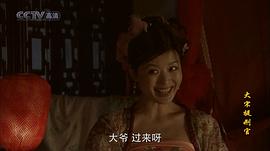 程愫
