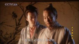 戈治均