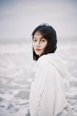 董思怡