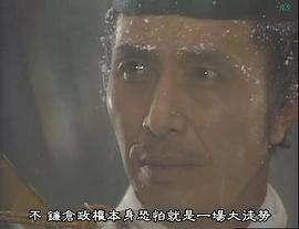 江原真二郎