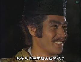 藤冈弘