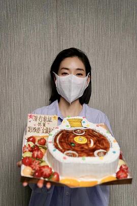 刘雅瑟