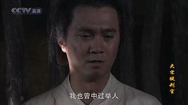 巩立峰